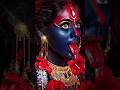 Apsara Aali Song Durga Maa Status Video Krishna Premi Youtubeshorts Shorts