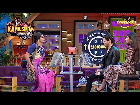 बीमार लोमड़ी का चेहरा है Rinku Bhabhi से ज़्यादा सुंदर | The Kapil Sharma Show | Ke Bhail Crorepati