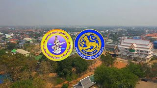 รำวงมหาดไทย ตำบลหัวรอ อำเภอเมือง จังหวัดพิษณุโลก