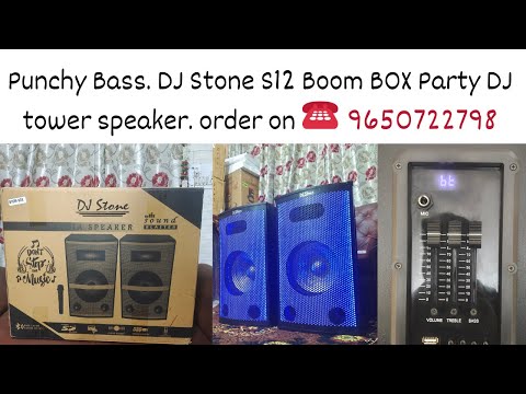 DJ Stone Boom Box  Multimedia Speaker