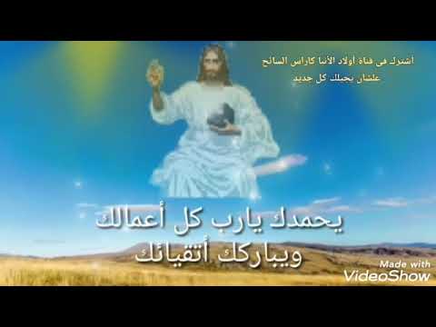 🌿🌿🌹الرب حنان ورحيم🌹🌿🌿