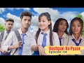 Bachpan Ka Pyaar |Episode 4|Tera Yaar Hoon Main|Allah wariyan|Friendship Story|RKR Album|Best friend