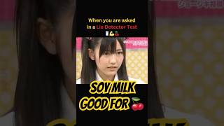 Download lagu The Power of Soy Milk #AKBingo #WatanabeMayu #SashiharaRino mp3 Download lagu The Power of Soy Milk #AKBingo #WatanabeMayu #SashiharaRino mp3