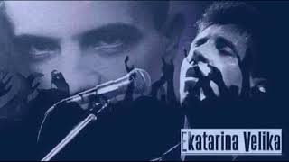 EKV OCI BOJE MEDA LIVE 1988 (FLAC)