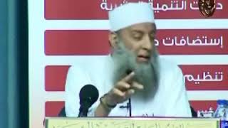 صورة وأن المساجد لله فلا تدعوا مع الله أحدا | للشيخ الحويني