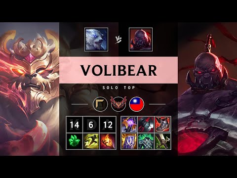 Volibear Top vs Sion - TW Grandmaster Patch 25.14