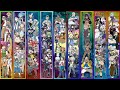 All Pokémon Gym Leader/Kahuna/Clan Warden Battle Themes [GEN 1-9] 2022