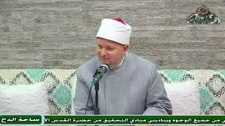 3   د– الشحات العزازي  - ذكر قدر إقامته صلى الله عليه وسلم في مكة بعد البعثة (ألفية السيرة النبوية)