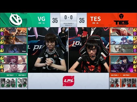 【LPL夏季賽】第2週 VG vs TES #1