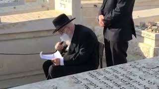 לפני 5 שנים: רבינו מרן שליט"א: "אסור לבטוח באמריקה"