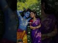 Maan Bhi Jaao Soja Zara Krishna Status Krishna Shorts Viralshorts Trending Whatsppstatus
