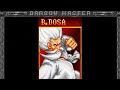 Dragon Master 드래곤마스타 Baekun Dosa 백운도사 Voice