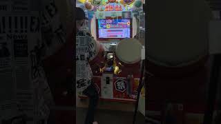 【太鼓の達人 ニジイロVer.】段位道場2025 超人 合格！ #Shorts