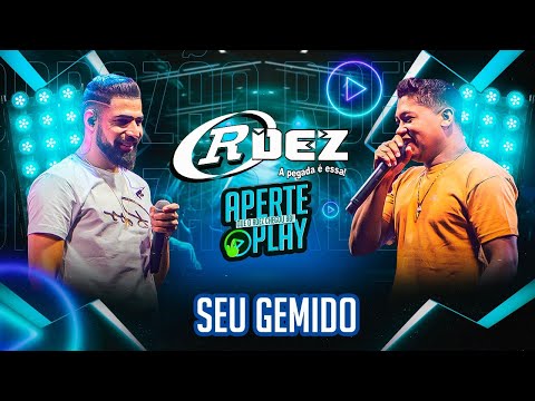 SEU GEMIDO - FORROZÃO RDEZ