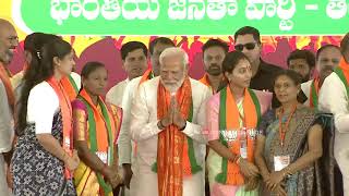 PM Modi Mass Entry | Modi Public Meeting at Jagityala | Bandi Sanjay | Telangana | Cinema Garage