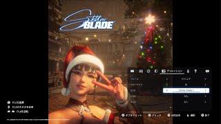 Stellar Blade_20241218011557