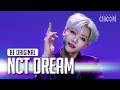 BE ORIGINAL NCT DREAM 엔시티 드림 Smoothie 4K