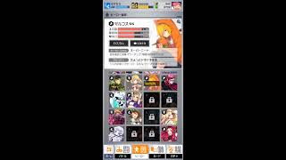 かげろうのつまらないライブ(#コンパス)