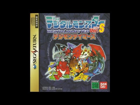 Digimon: Digital Monster Ver. S OST - Battle Theme (HQ)