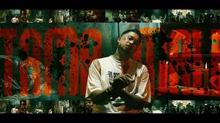 Tama at Mali Music Video