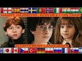 HARRY HERMIONE RON MEET ON TRAIN In Different Languages Harry Potter And The Philosopher S Stone