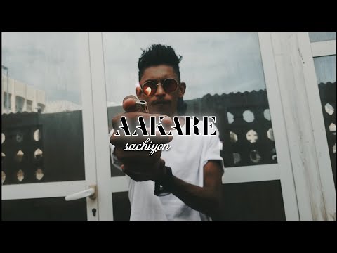 AAKARE (ආකරේ) - SACHIYON (Official music video) | NOMBARE | SKADGANG | KK