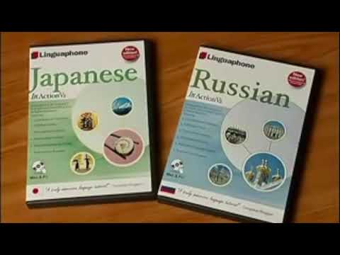 LINGUAPHONE MOVIE 1220