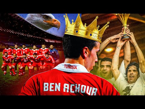 كيفاش خطفت تونس لقب إفريقيا؟