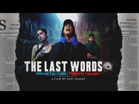 Storybydanceronfloor and 4 more