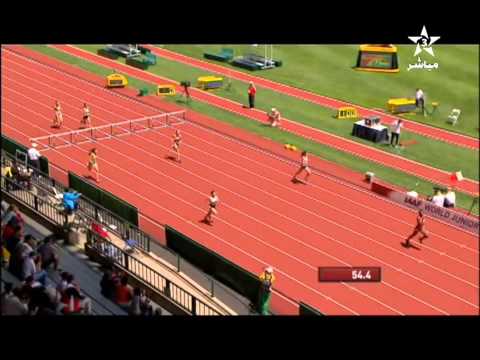 Dihia Haddar 400m Haies 58.97