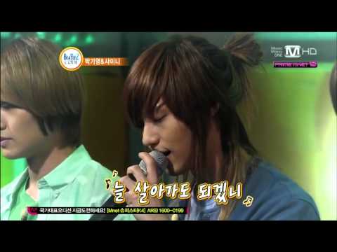 LIVE SHINee   Something That I Love Cover @the Beatle2 Code 120412