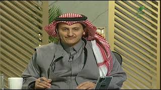 صورة أ.د. علي الشبل | برنامج يستفتونك | حلقة 27 07 1445هـ