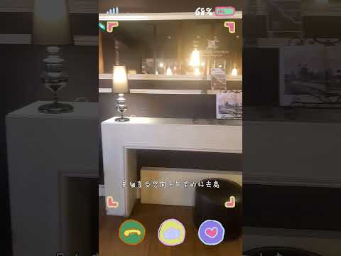 #甜點 #下午茶 #悠閒