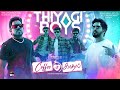 Thiyagi Boys Music Video Coffee With Kadhal Sundar C Yuvan Shankar Raja Hiphop Tamizha