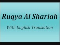 055 Surah Ar Rahman Verses 33 36 With English Translation