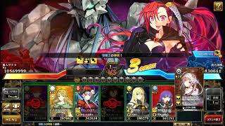【実験・ランスⅩ】 魔人・サテラ戦（アフターモード）