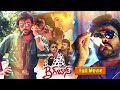 Chiranjeevi S Action Comedy Entertainer Big Boss Telugu Full Movie HD Movie Now