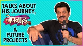 Bepannah Actor Rajesh Khattar Talks About His Journey, Life Struggles & More | Exclusive Interview video