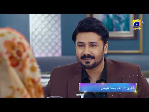 Baylagaam Episode 21 Promo | Tomorrow at 9:00 PM only on Har Pal Geo