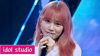 IZ*ONE (아이즈원) - Really Like You (교차편집 stage mix)  리얼리 라이크 유