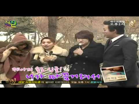 God of Food Road - Miryo & Jea cut