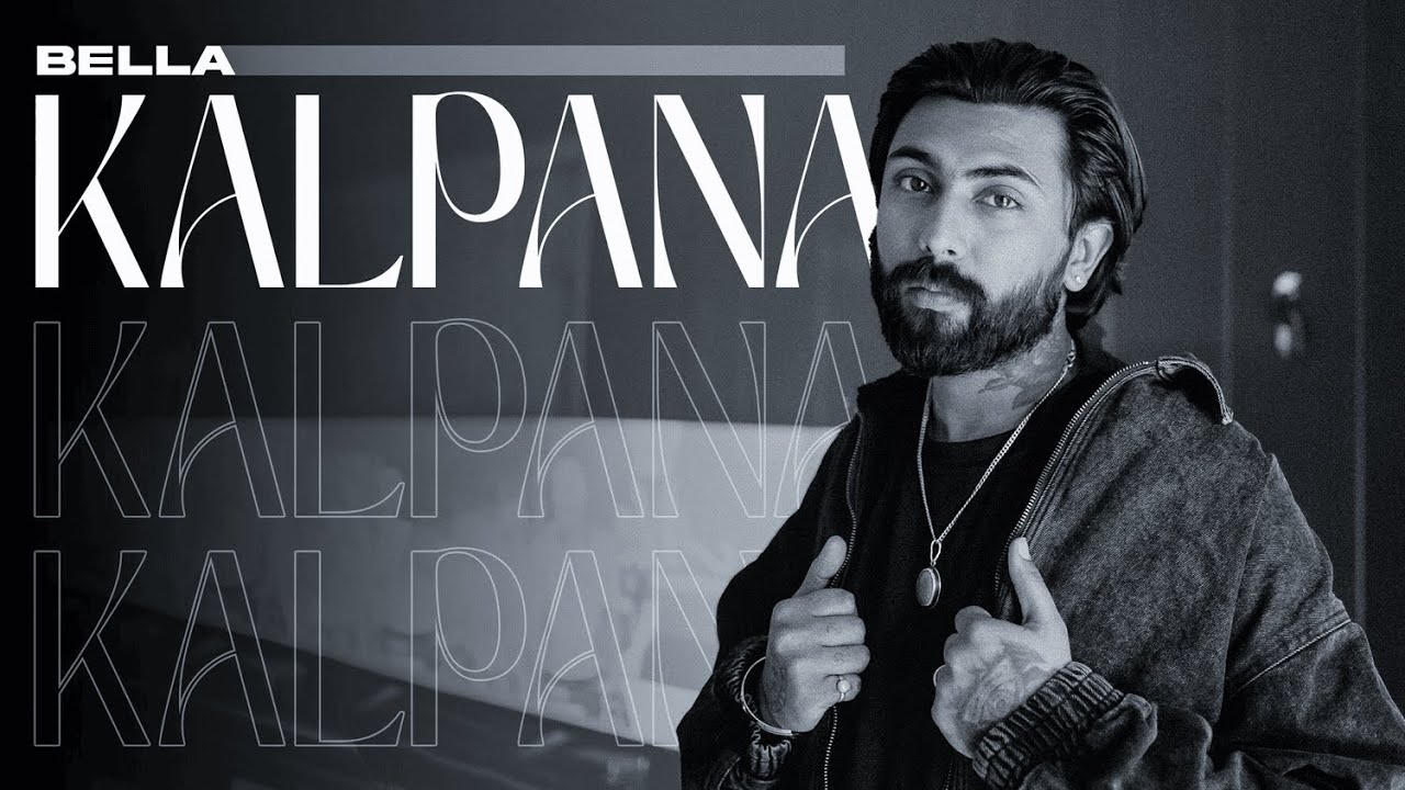 Kalpana Lyrics | Bella, Prabhash Joshi