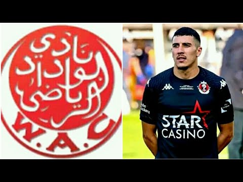 مهارات يحيى الندراني لاعب الوداد الجديد yahya nadrani skills