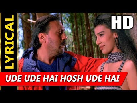Ude Ude Hai Hosh Ude Hai With Lyrics (Lyrical) — watch video