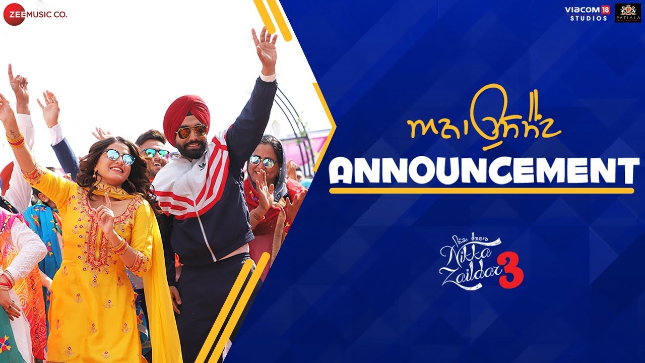 Announcement Lyrics | Nikka Zaildar 3 | Ammy Virk