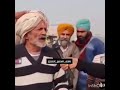 Jaat Status Jaat Status Kisan Andolan