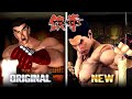 Tekken Intro Remastered