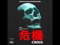 John Mello Crisis Feat Wicca Phase Springs Eternal