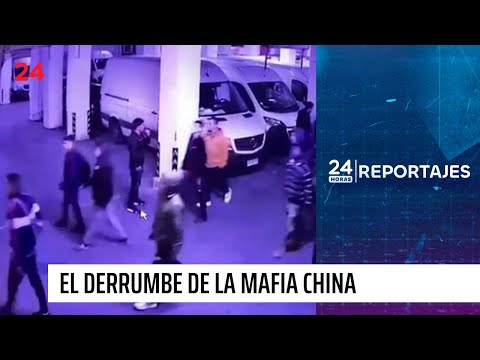 24 Horas Reportajes: “Muralla Oriental”, el derrumbe de la mafia china
