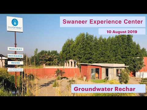 Rainwater harvesting system